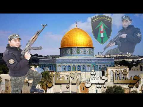 الكتيبه الخاصه الخامسه