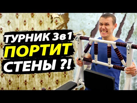 Видео: Техника ловли нахлыстом: 11 шагов (с иллюстрациями)