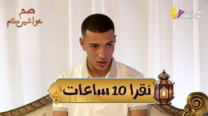 كنت نقرا أكثر من 10ساعات يوميا من الظهر للفجر... شاهدوا كيف يتحول الفشل إلى نجاح باهر في الباك