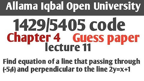 1429 code guess paper lecture 11 || 1429 chapter 4 important questions || asif brain academy