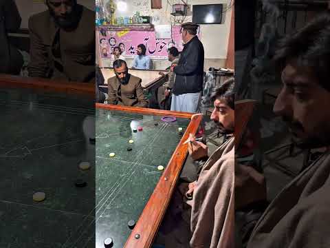 وضع العملات المعدنية في الجيب مثل المحترفين وضع الكاروم قيد التشغيل