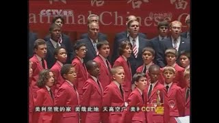 America The Beautiful - Philadelphia Boys Choir