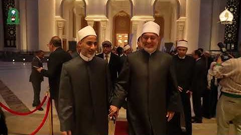 لمحة من ختام المسابقة العالمية للقرآن الكريم