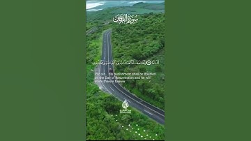 #صفات عباد الرحمن #سورةالفرقان #تلاوة_خاشعة #تلاوات #قران_كريم