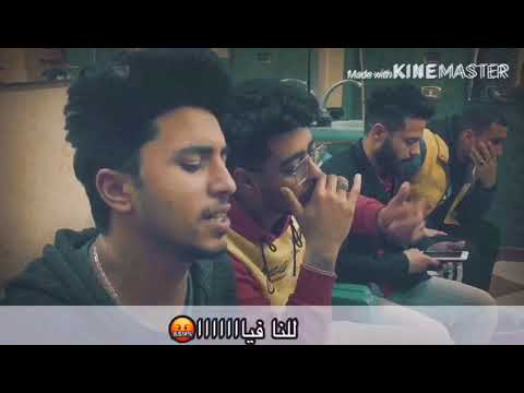 عذابي عذاب لا انا بشوفك ولا احنا صحاب ادهم