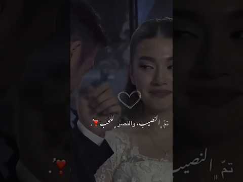 ببقى بقربك وابيع الناس لأجل اشتريك نادر الشراري عبدالله ال فروان لاتنسى الاشتراك تصميمي ترند