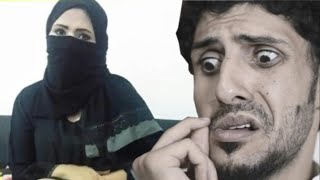 شيلة &quot; عازب ومنكوب &quot; شيله يمنيه روووعه نصيحه لا تفوتها