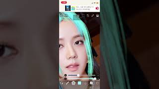 블랙핑크 지수-(하늘 염색)
