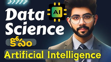 😍 Data Science and Artificial Intelligence [Telugu] | Vamsi Bhavani
