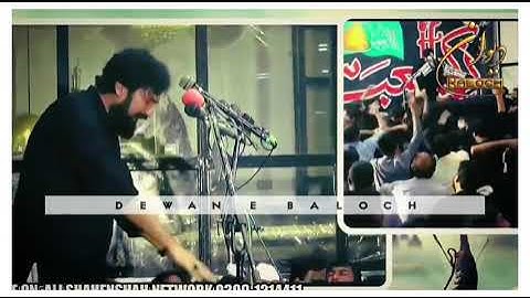 Zakir Waseem Abbas Baloch yadgar masiab 3 Safar 2024 Gujrat