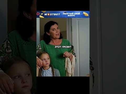 Горничная оказалась гениальным архитектором и спасла сделку😱 #кино #фильмы