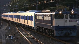 【都営三田線新型車6500形甲種！】国鉄EF65形2000番台2096号機（赤プレート・国鉄色）＋都営6500形6501編成が通過するシーン！（9866レ・2020.10.31）山科駅にて