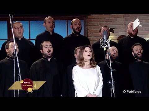 Kyrie Eleison უწმინდესისა და უნეტარესის, ილია II-ის საგალობელი