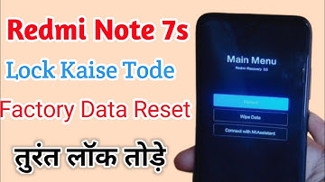 redmi note 7s phone ka lock kaise tode| redmi note 7s pattern lock kaise tode| redmi lock kaise tode