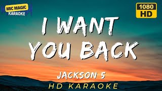🎤 I WANT YOU BACK - JACKSON 5 (Karaoke Version) 🎶✨