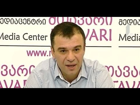 ოპოზიციური პარტიების განცხადება