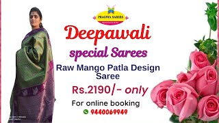 Raw Mango Patla Design Sarees, Rs2190/-Pragnya Sarees | Wholesale & Retail | ప్రజ్ఞ సారీస్|Hyderabad