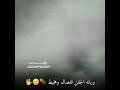 احنا دوا الجلده يحكه   