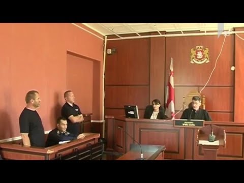 აღკვეთის ღონისძიება