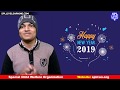 Happy new year 2019 with spl live learning family 