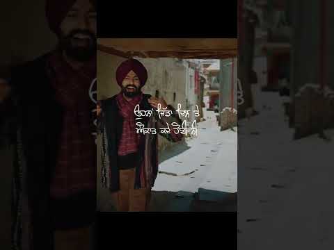 Raza – Tarsem Jassar Lyrical Status Video | YT shorts