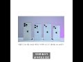 Update (주식투자) 아이폰 13, 드디어 BOE 패널이 들어가나? #Shorts
