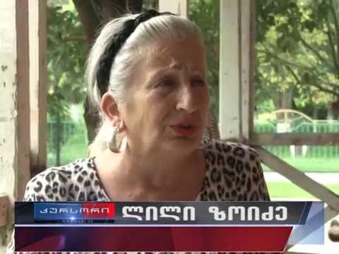 ირაკლი ხახუბია ფოთის შტაბის წევრებს და კოორდინატორებს შეხვდა 24 08 16