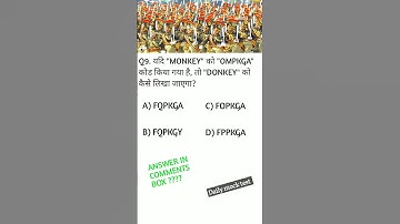 ssc gd reasoning coding decoding question #mts #reasoningtricks  #sscgd #railway #explore #mcq