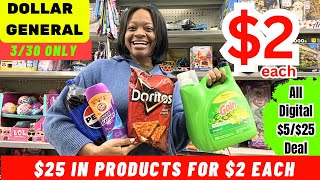 Dollar General $5/$25 Saturday Coupon Haul | $25 in products $2 each | All Digital Deal for 3/30 by Hey I’m Dee 2,036 views 1 month ago 11 minutes, 30 seconds