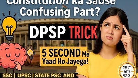 DPSP Trick to remember | Directive Principles of State Policy | #indianpolity #youtubevideo
