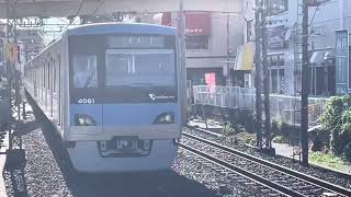 小田急4000形　【各駅停車本厚木行き】生田発車