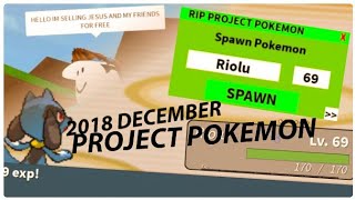 Any Remake 2018 Dec Project Pokemon Spawn Gui All Items Exploit Script Gui Youtube - roblox project pokemon script