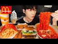 ASMR MUKBANG | 치즈 불닭볶음면 & 맥도날드 햄버거 치즈스틱 치킨 너겟 먹방 FRIED CHICKEN AND FIRE NOODLES EATING