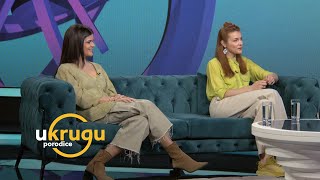 U krugu porodice: Bojana Stefanović i Iva Manojlović