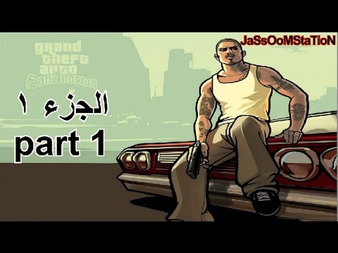 رموز حرامى سيارات سوني 2.4