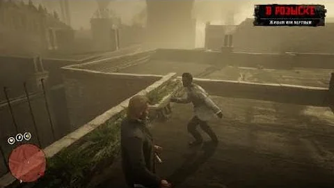 Red Dead Redemption 2    Saving Lenny