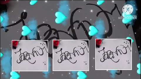Comment request name Tarannum with unique writing✍️#calligraphy #youtube #support #shortclips #viral