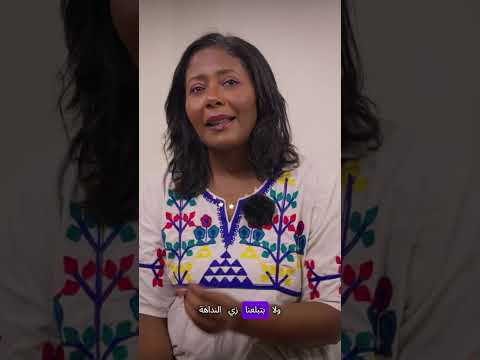 فاكرين يحيى من فيلم الفيل الأزرق