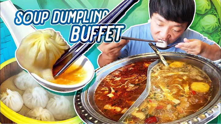 UNLIMITED Soup Dumplings! Hotpot & Soup Dumpling Buffet in Singapore - DayDayNews