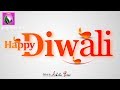 Happy Diwali - Text Design In Photoshop - Photoshop Tutorial