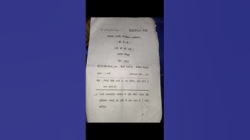 BHDLA- 138, BAG , IGNOU question paper June 2024 , #ignou #ignouquestionpaper