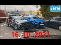 ☭★Подборка Аварий и ДТП от 16.10.2021/#1676/Октябрь 2021/#дтп #авария