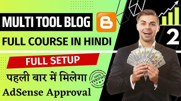 🔥Blogger पर Multi Tool Website कैसे बनाये |🔥 Multi Tool Website Full Course in Hindi 🔥 #blogger