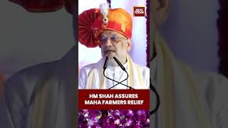 Amit Shah: Modi Govt Assures Maharashtra Farmers’ Relief After Heavy Rains
