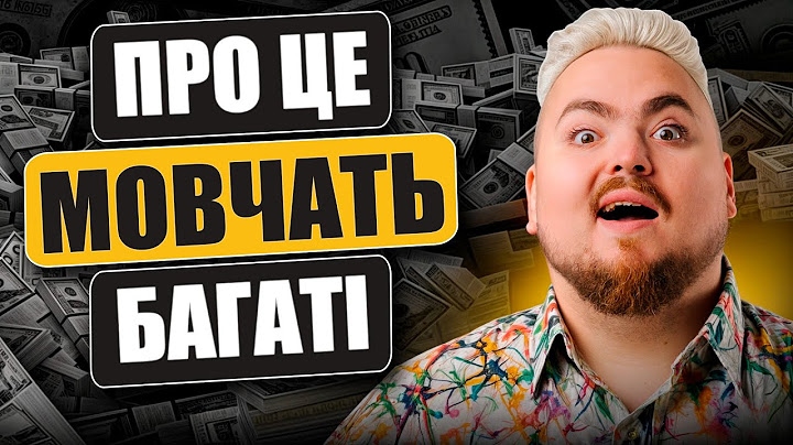 Я відмовився від зарплати — і виріс у доході в 50 разів