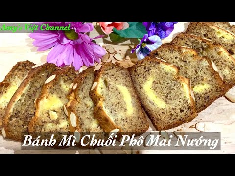 Video: Chuối Nướng Phô Mai