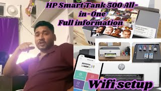 HP Smart Tank 500 All-in-One #hpprinter #hpsmarttank #printer #hpsupport #vlog #vlog2024 #youtuber