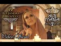Ave María - Alejandra Orozco (Video Oficial)