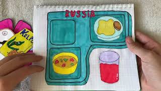 🛍️БуМАЖНыЕ СЮРПриЗЫ🛍️еда из мультиков🍗