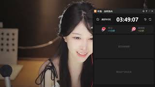 【ASMR】20230601-2141-BaoBao抱抱er-Your pillow girlfriend | Comfortable ear massage asmr sleep
